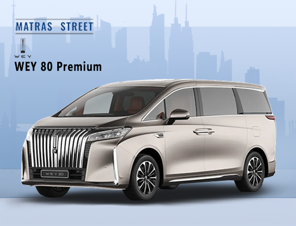 Wey 80 Premium