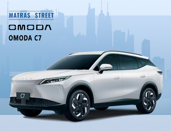 Omoda C7