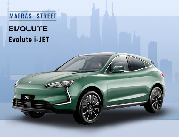 Evolute i-JET