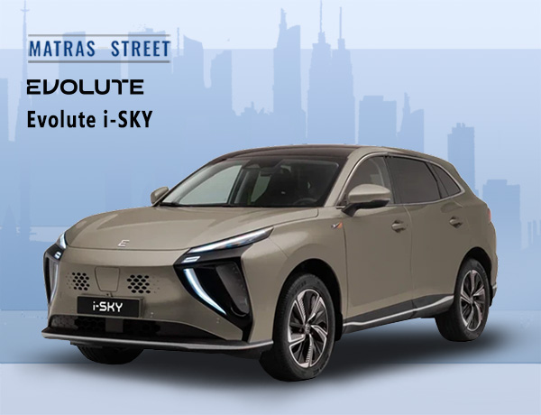 Evolute i-SKY