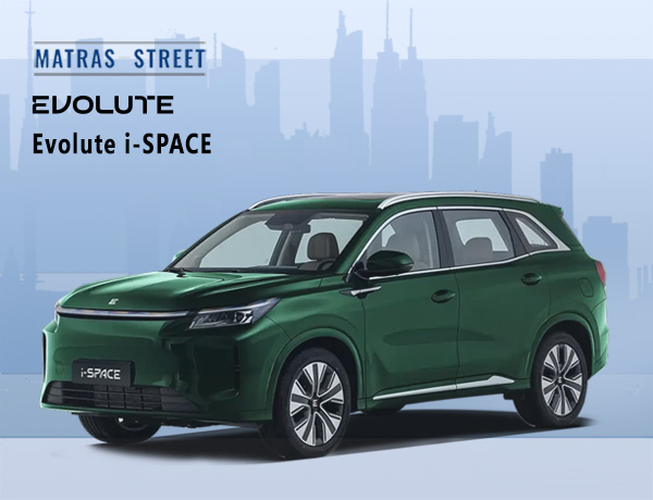 Evolute i-SPACE